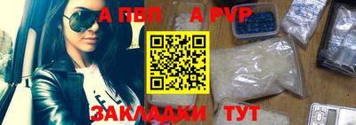 дурь Кумертау