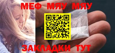 дурь Кумертау