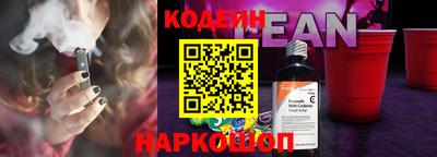 скорость mdpv Кулебаки