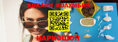 скорость mdpv Кулебаки