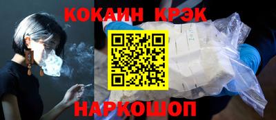 дистиллят марихуана Краснодар