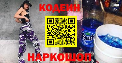 дурь Кумертау