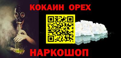 скорость mdpv Кулебаки