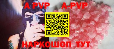 дурь Кумертау