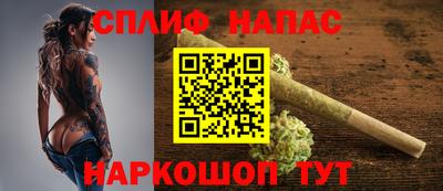 скорость mdpv Кулебаки