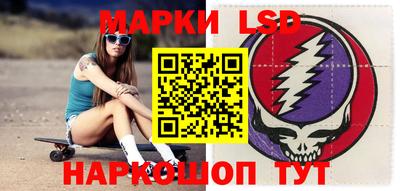 мдпв Кунгур
