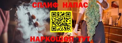 дистиллят марихуана Краснодар