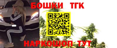 дурь Кумертау