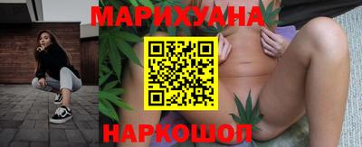 скорость mdpv Кулебаки
