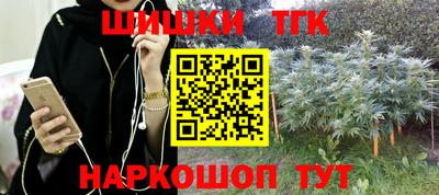 дурь Кумертау