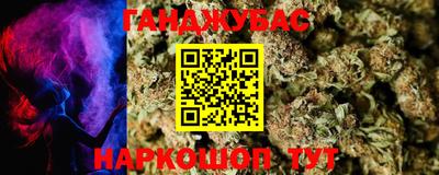 дурь Кумертау