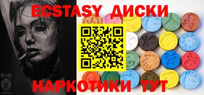 jwh Краснознаменск