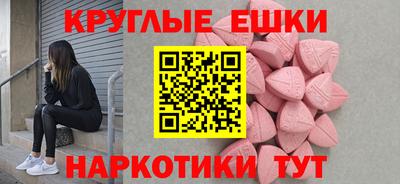 мдпв Кунгур
