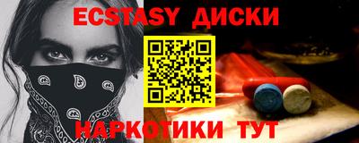 дурь Кумертау