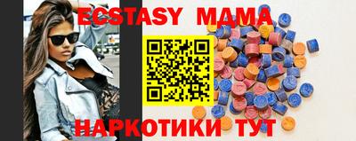 скорость mdpv Кулебаки