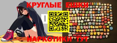 дурь Кумертау