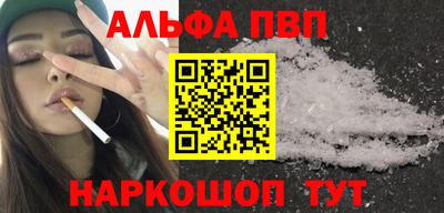 дурь Кумертау