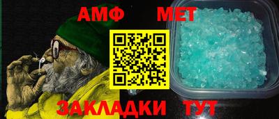 мдпв Кунгур