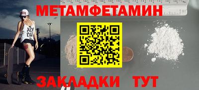 jwh Краснознаменск
