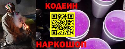 дурь Кумертау