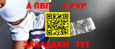jwh Краснознаменск