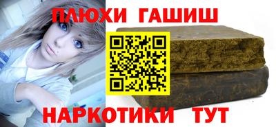 дурь Кумертау