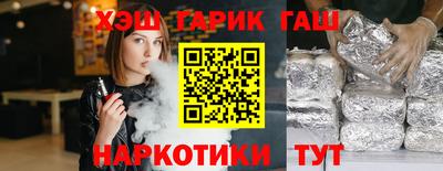 мдпв Кунгур