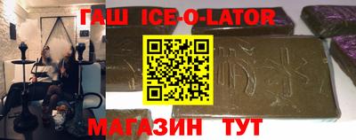 дистиллят марихуана Краснодар