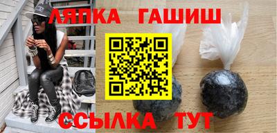 дурь Кумертау