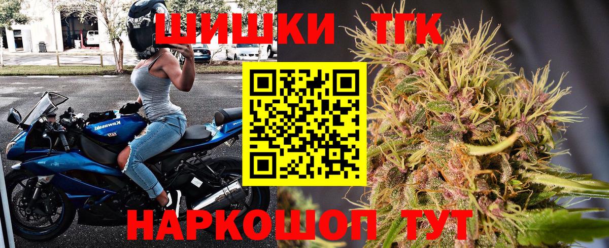 Ухта  Бошки марихуана OG Kush  Бошки Шишки OG Kush  Бошки Шишки LSD WEED  Бошки Шишки Amnesia  Вход с VPN 